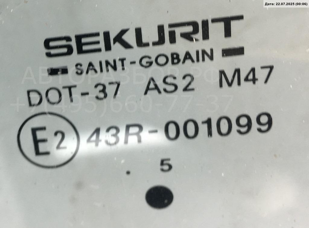 Стекло двери передней правой