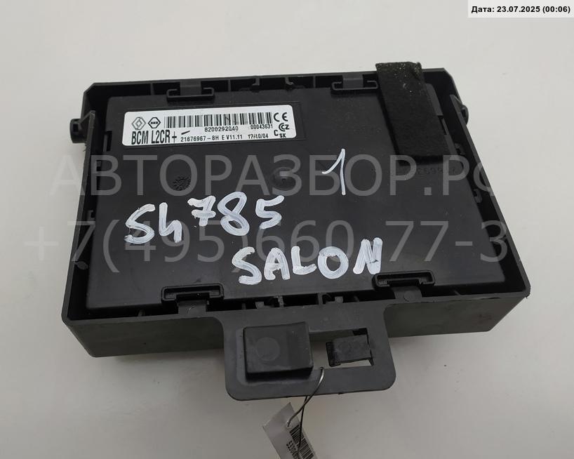 Блок комфорта