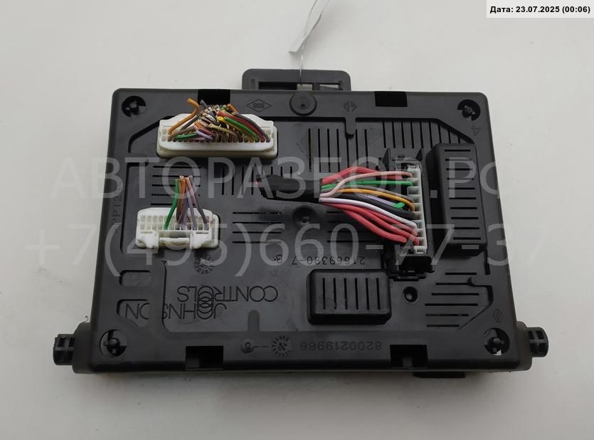 Блок комфорта