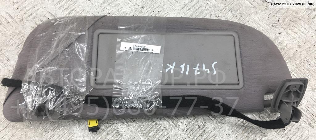 Козырек солнцезащитный