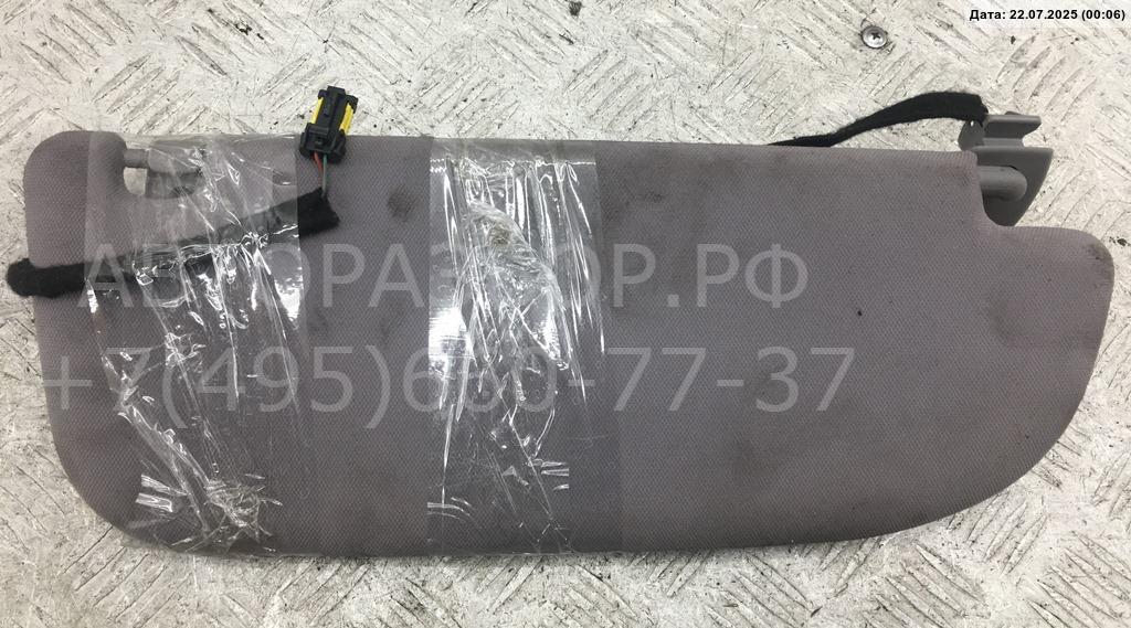 Козырек солнцезащитный