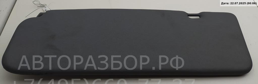 Козырек солнцезащитный