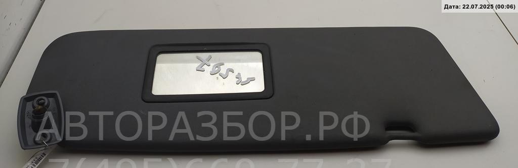 Козырек солнцезащитный