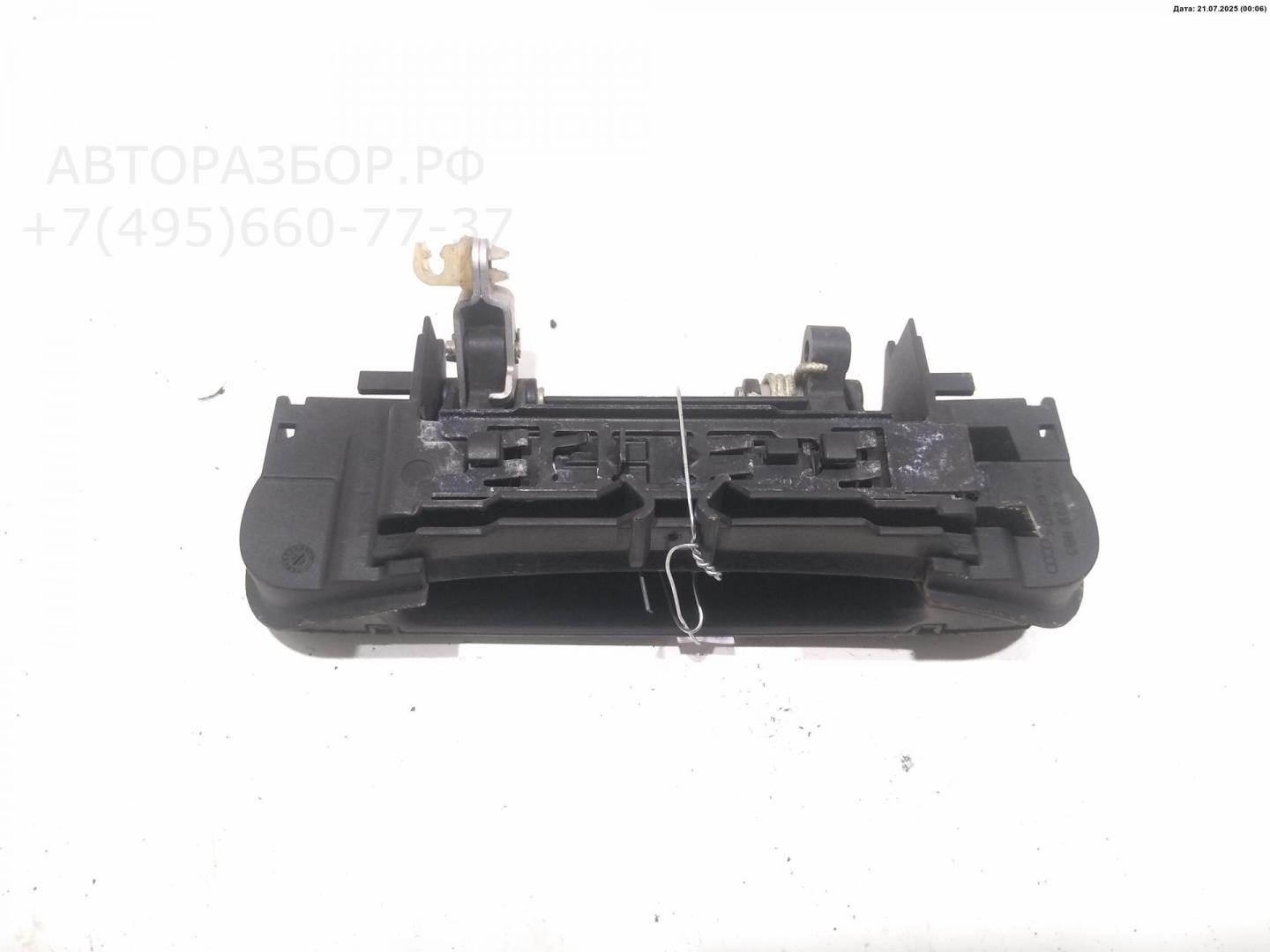 Ручка двери передней наружная левая