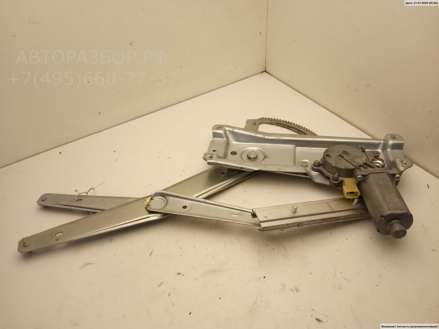 Стеклоподъемник электр. передний левый