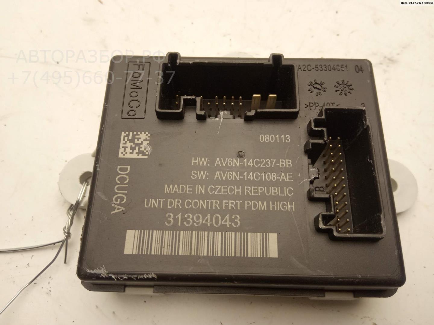 Блок комфорта