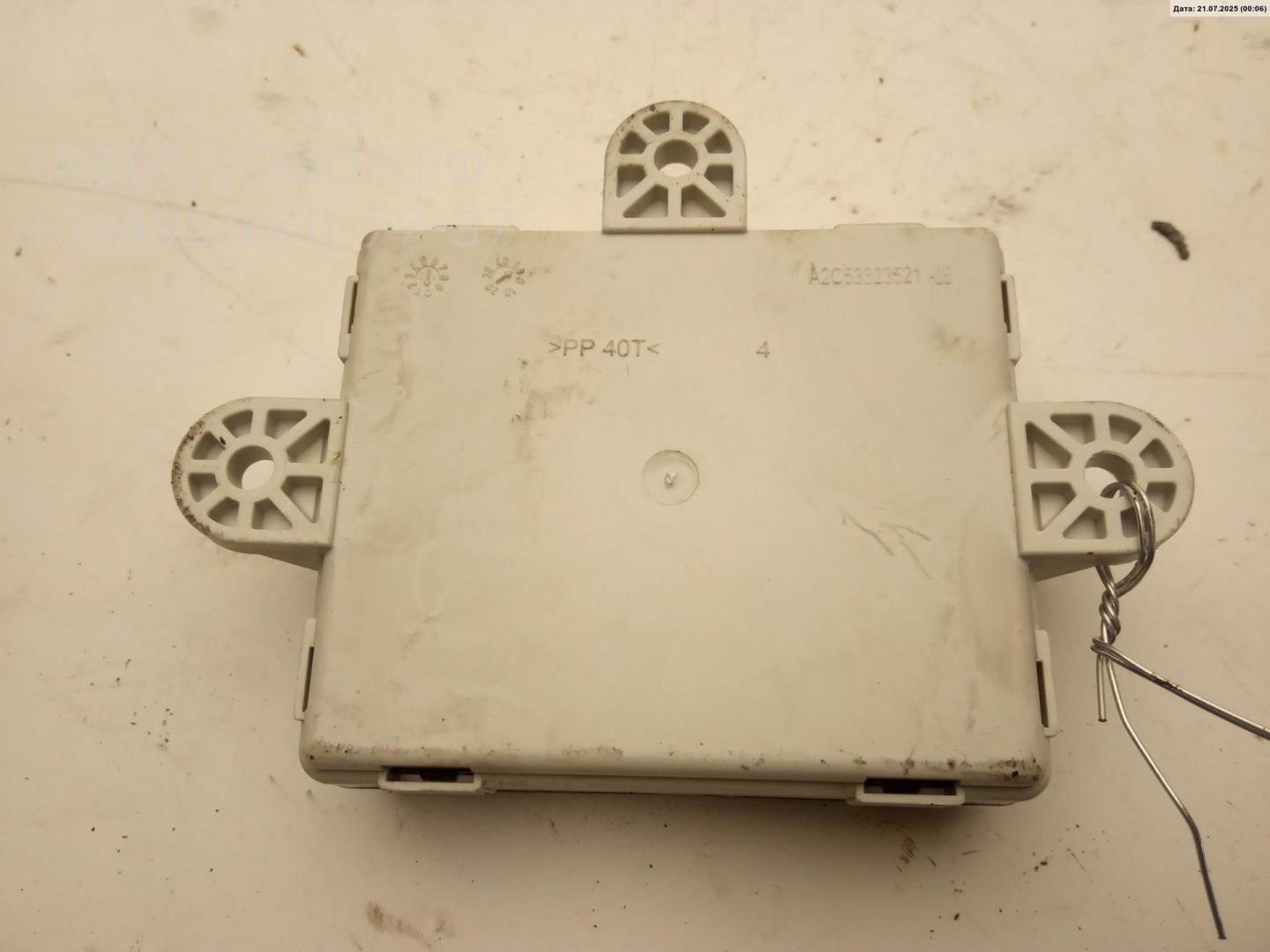 Блок комфорта