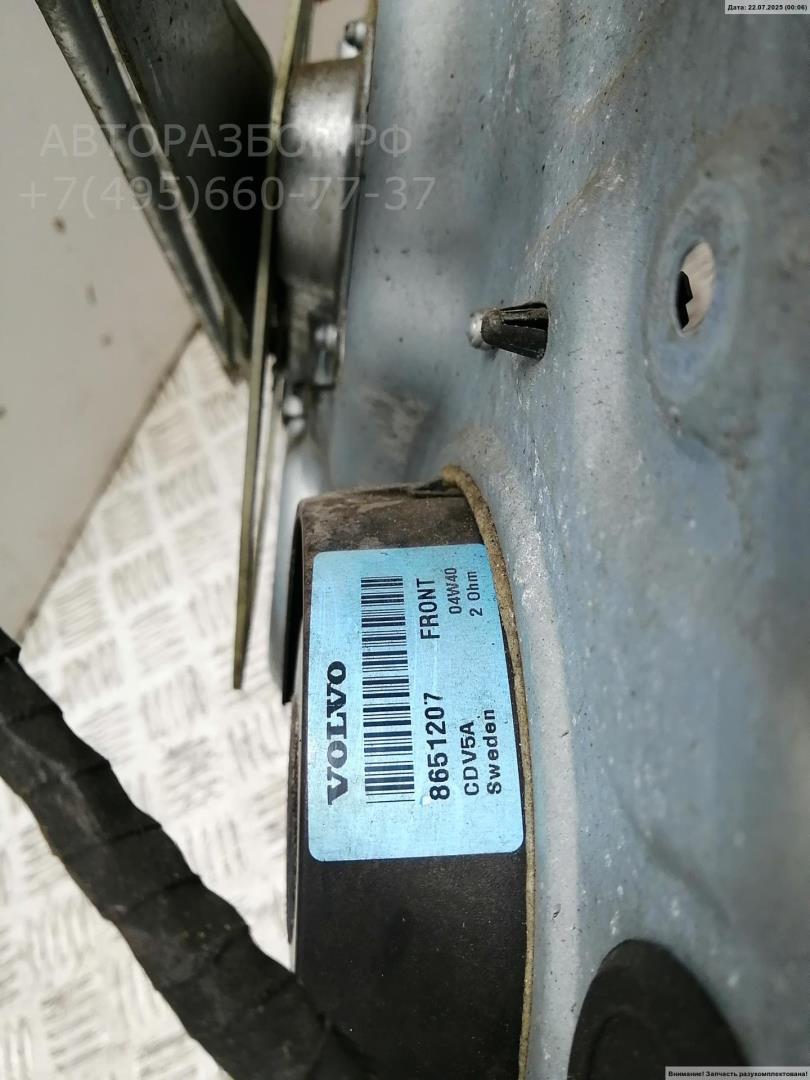 Стеклоподъемник электр. задний правый