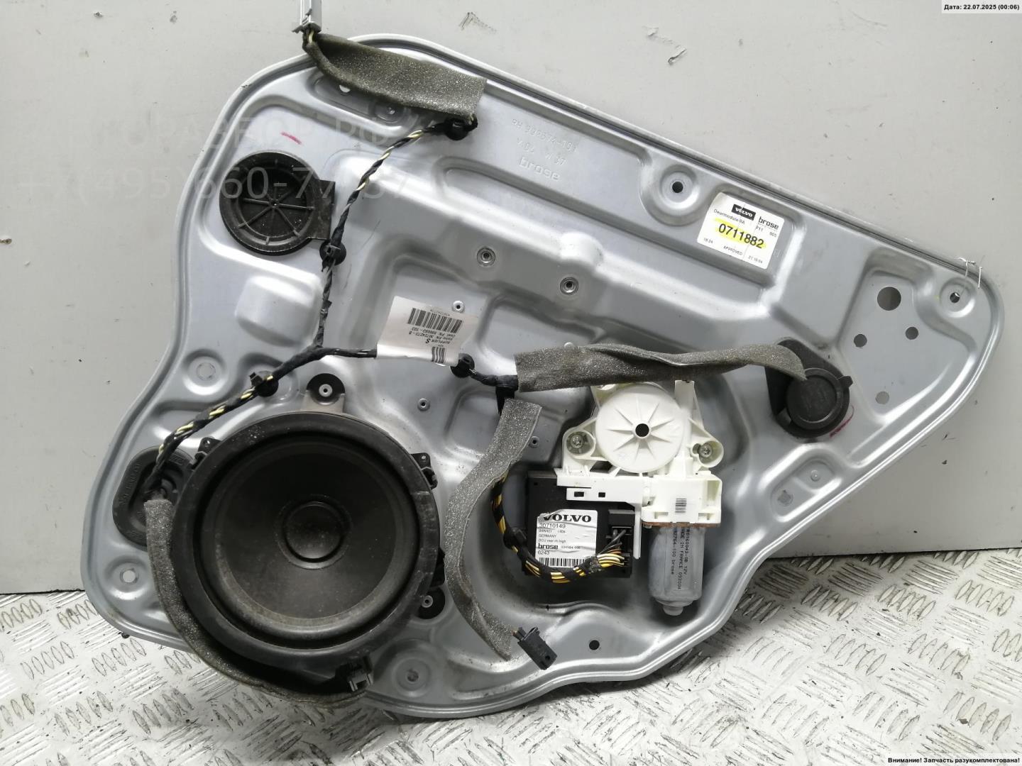 Стеклоподъемник электр. задний правый