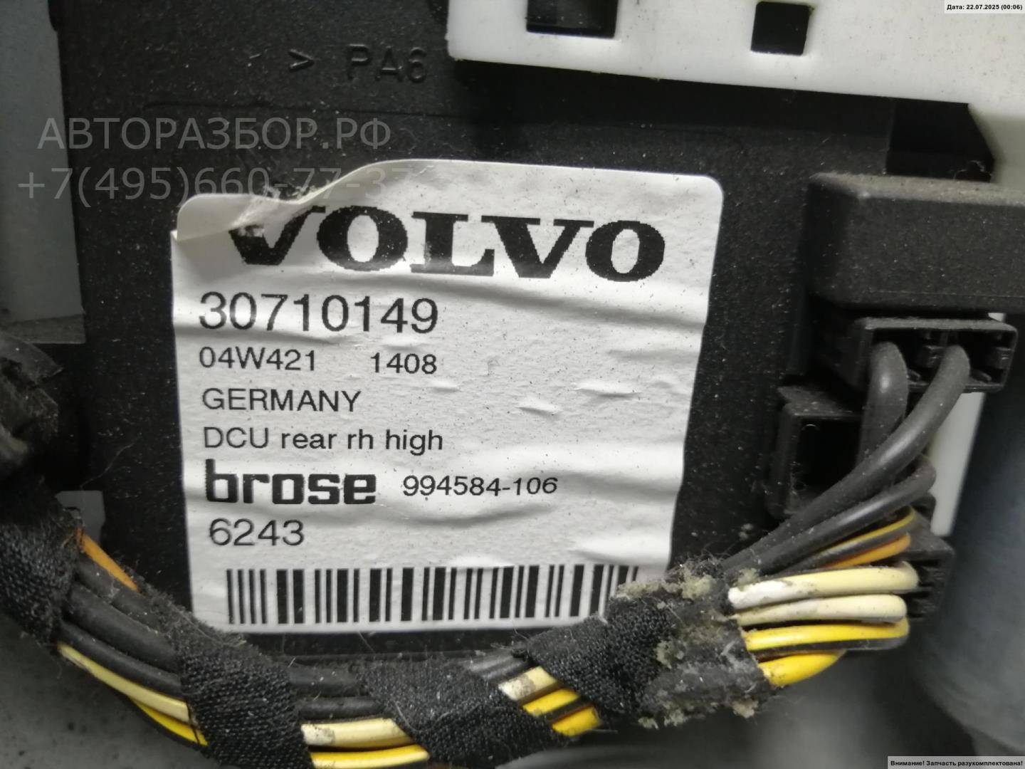 Стеклоподъемник электр. задний правый