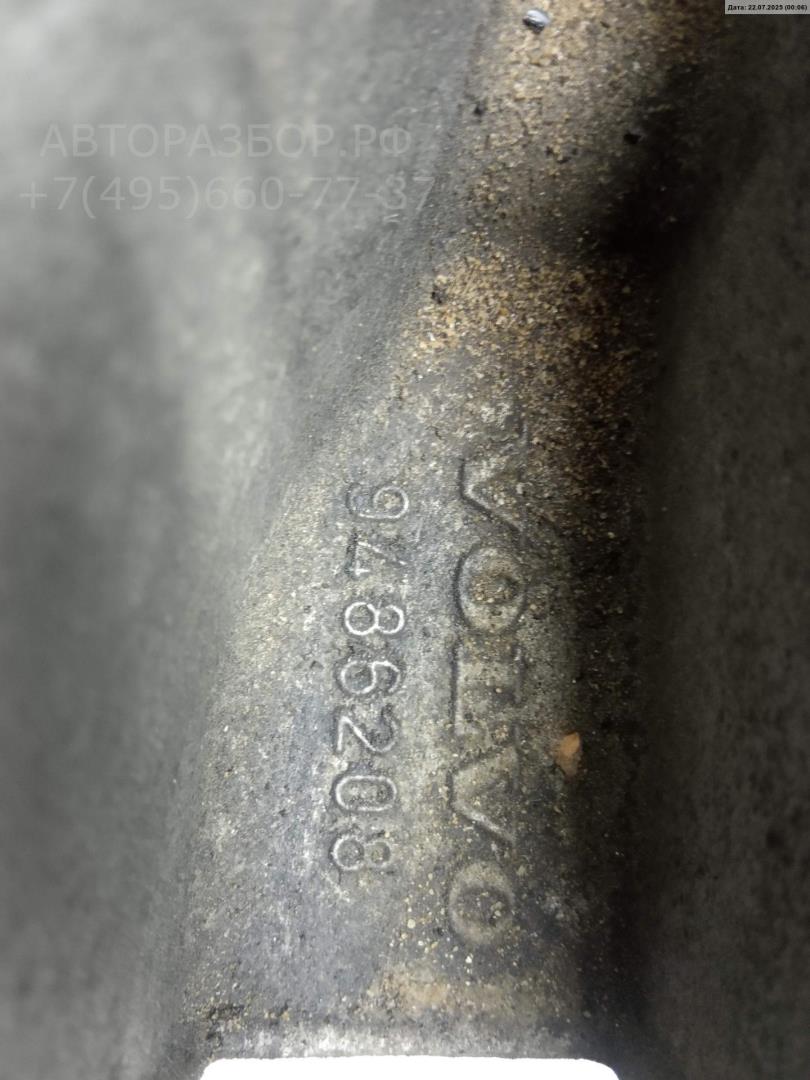 Коллектор впускной