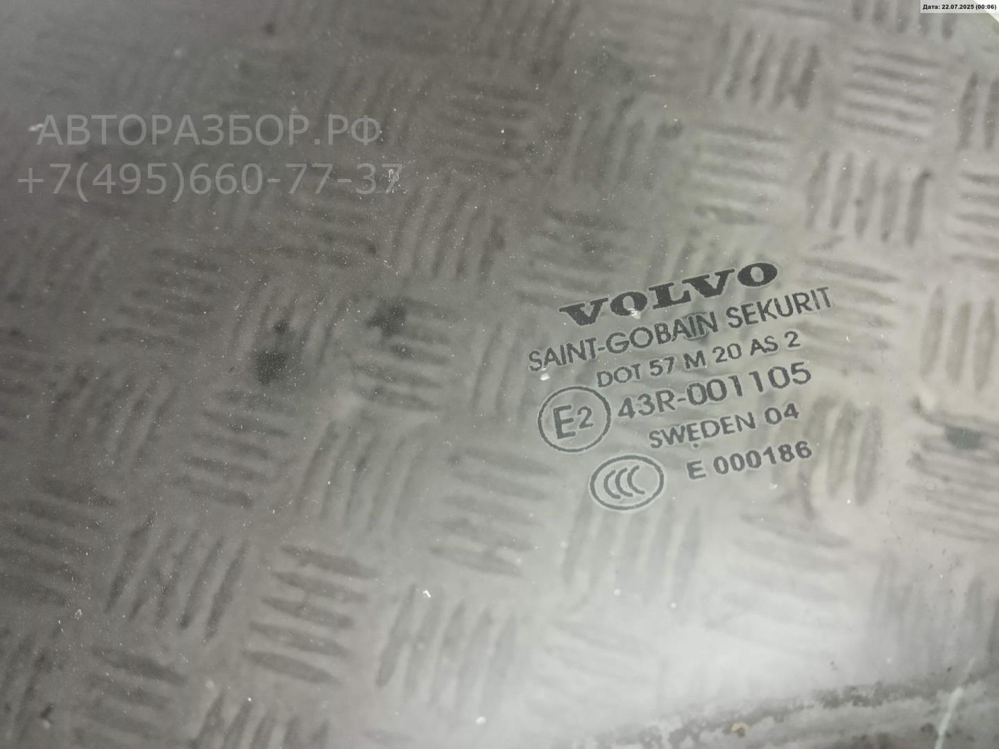 Стекло двери задней правой