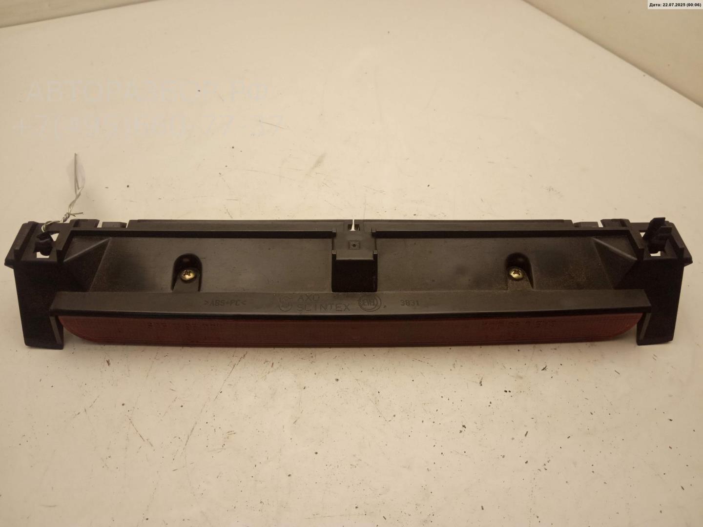 Фонарь задний (стоп сигнал)