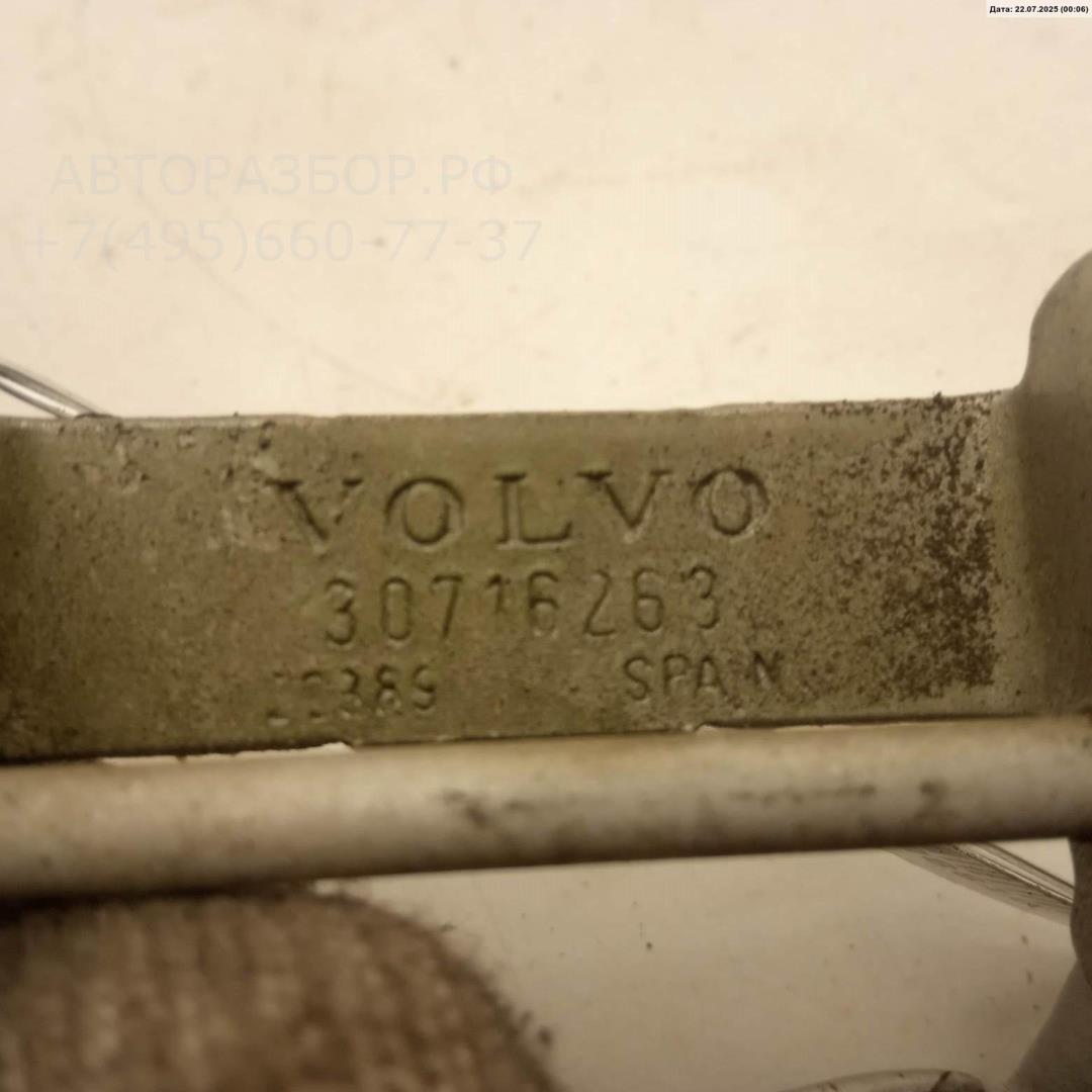 Петля крышки багажника