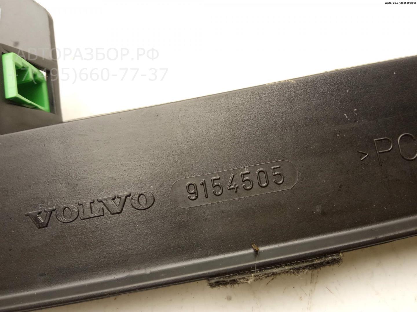 Фонарь задний (стоп сигнал)