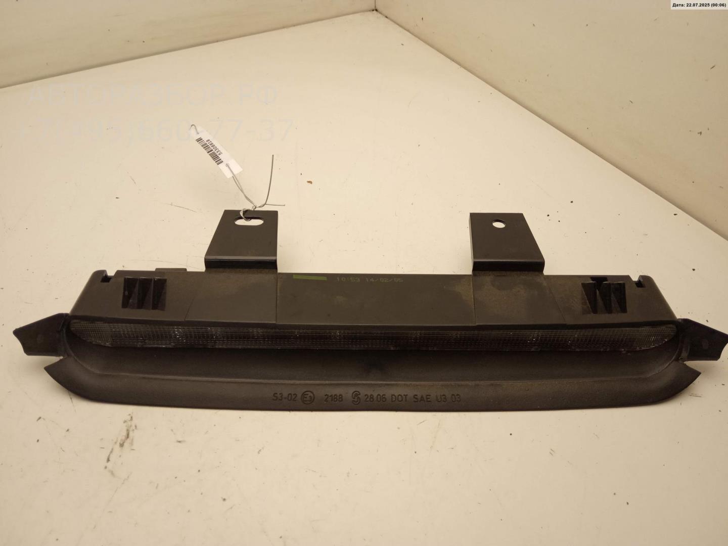 Фонарь задний (стоп сигнал)