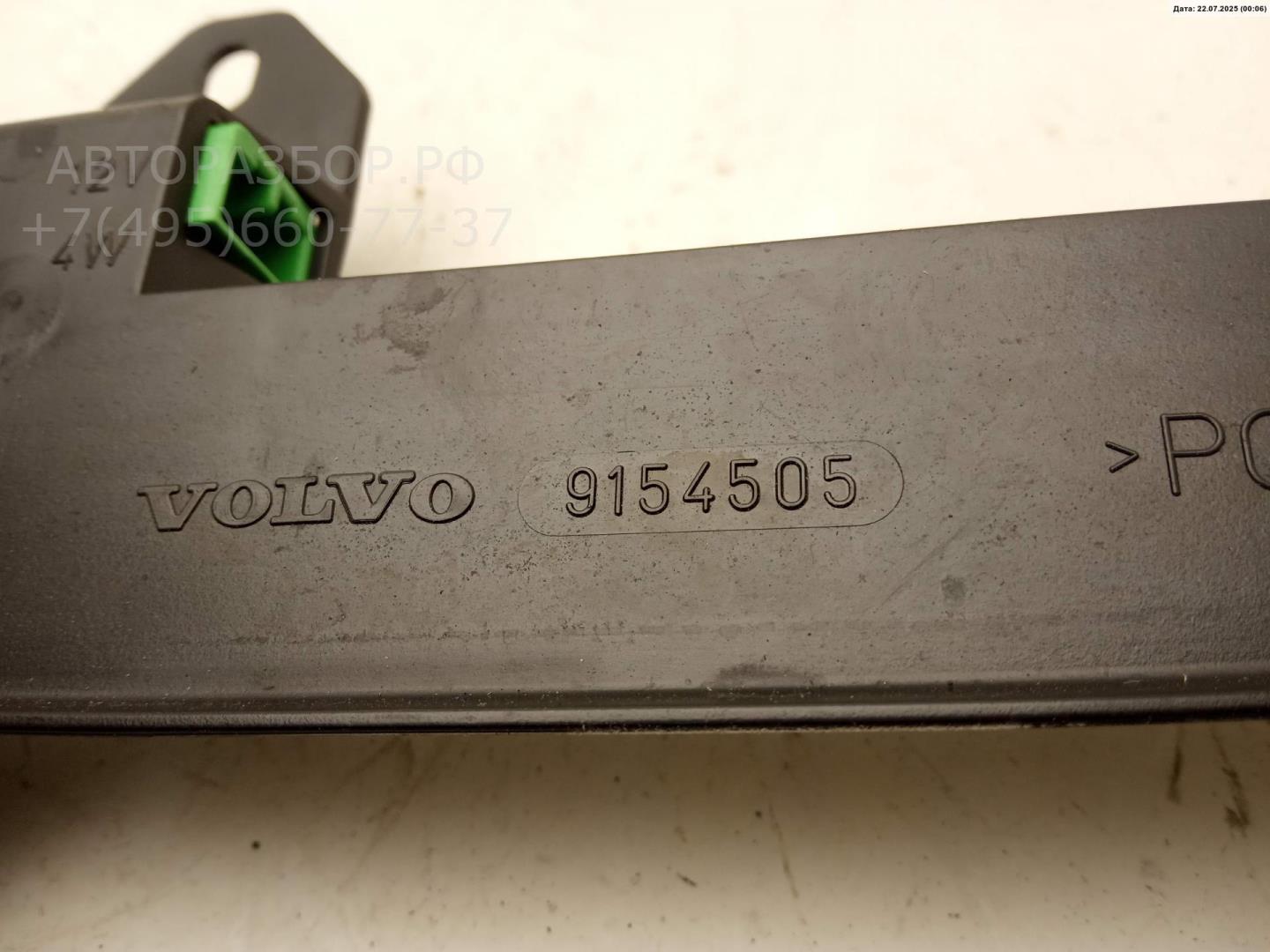 Фонарь задний (стоп сигнал)