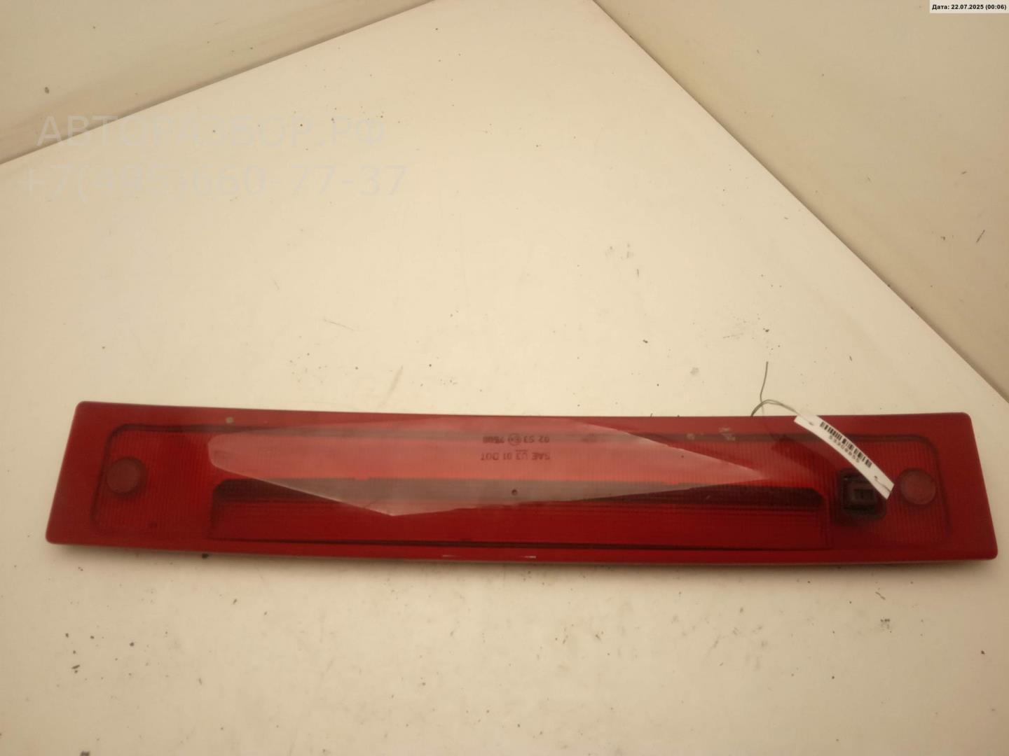 Фонарь задний (стоп сигнал)