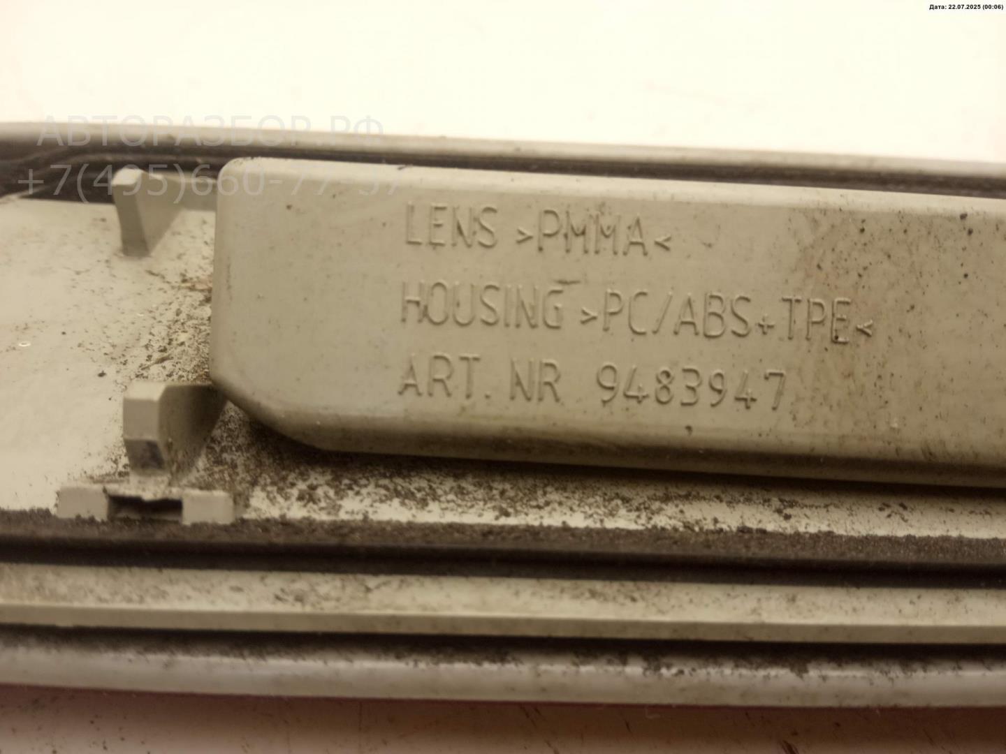 Фонарь задний (стоп сигнал)