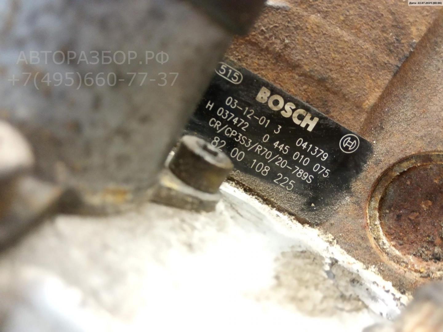 ТНВД (Топливный насос высокого давления)