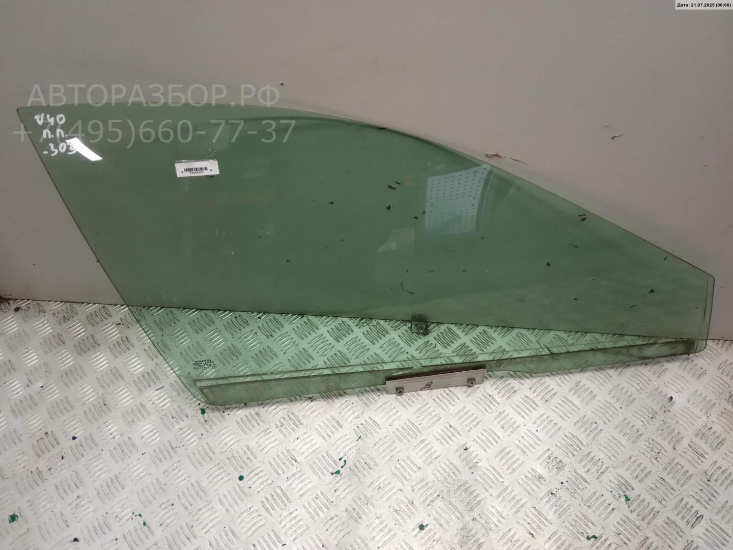 Стекло двери передней правой