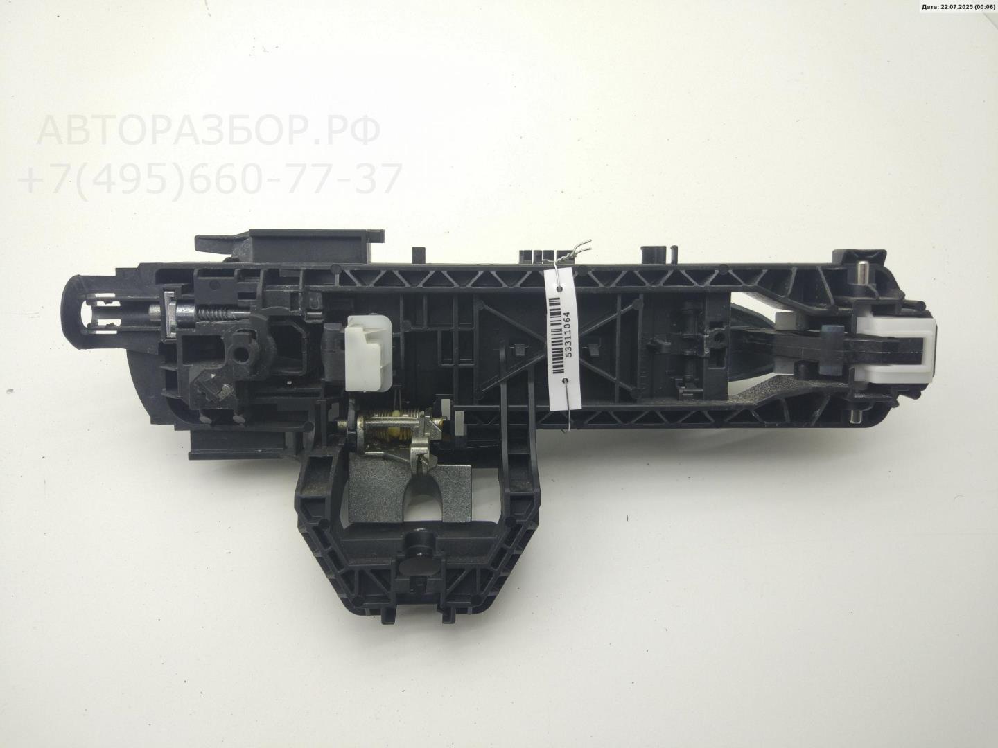 Ручка двери передней наружная левая