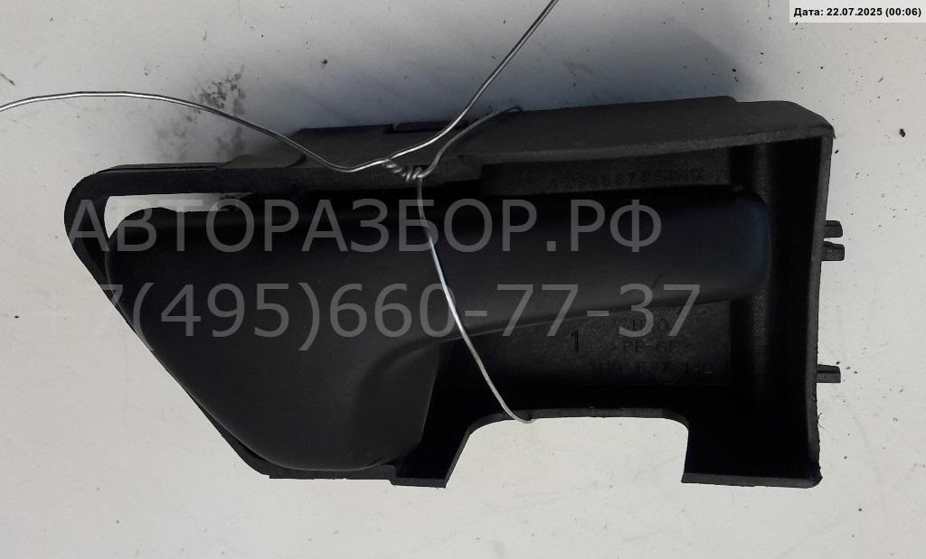 Ручка двери передней внутренняя правая