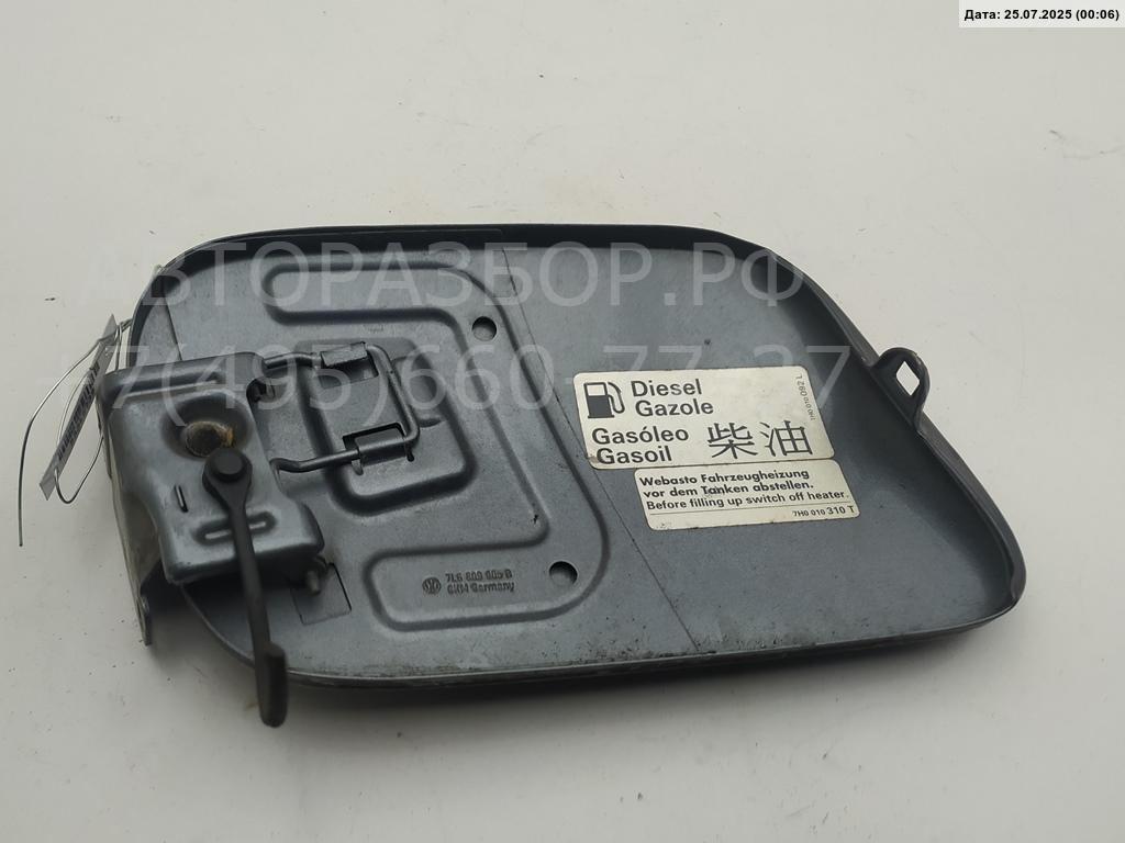 Лючок бензобака