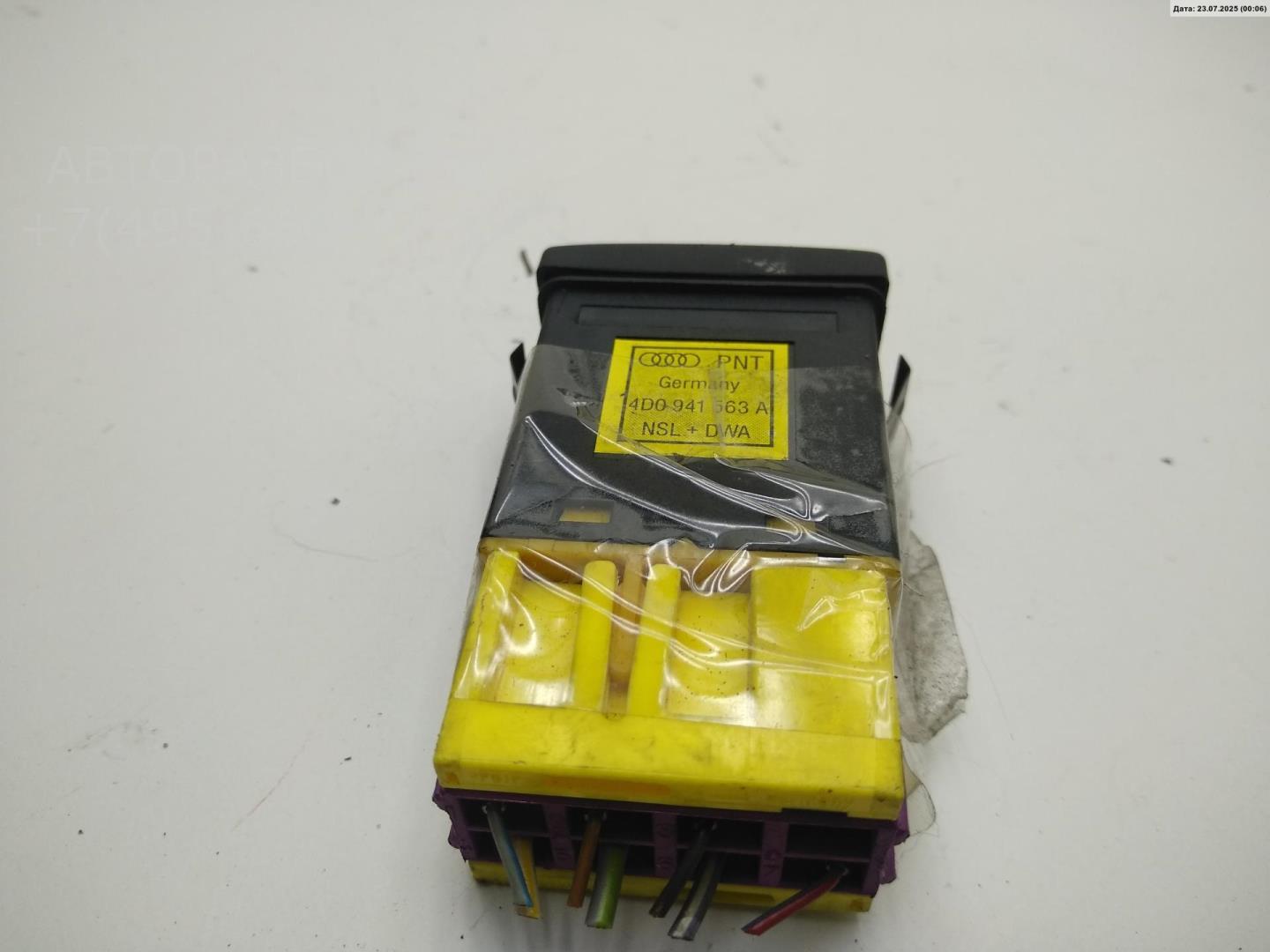 Кнопка света противотуманных фар