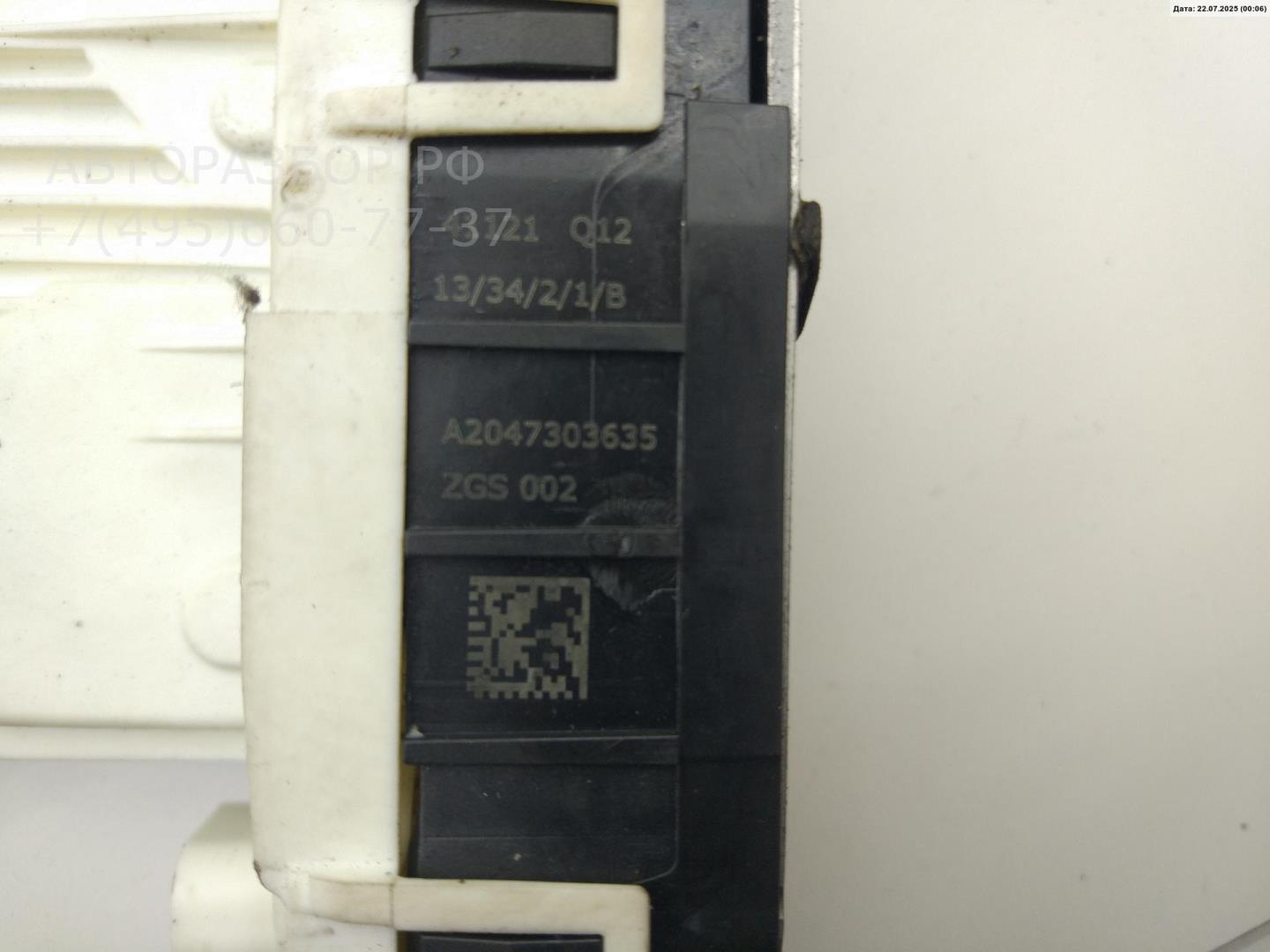 Замок двери задней правой