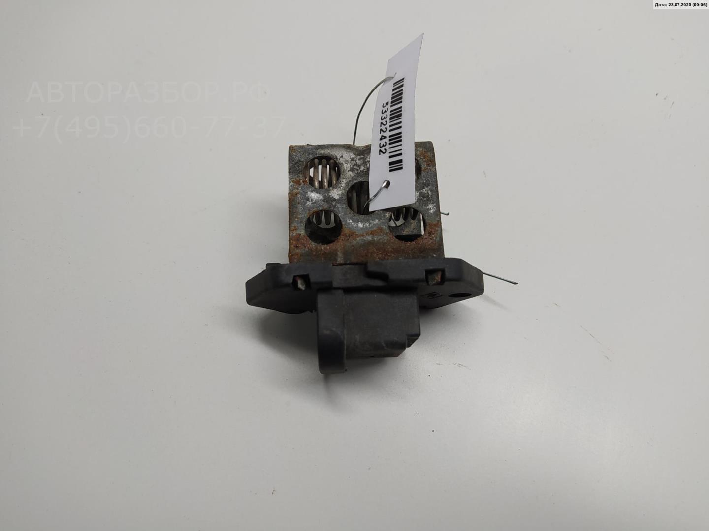 Реле вентилятора радиатора