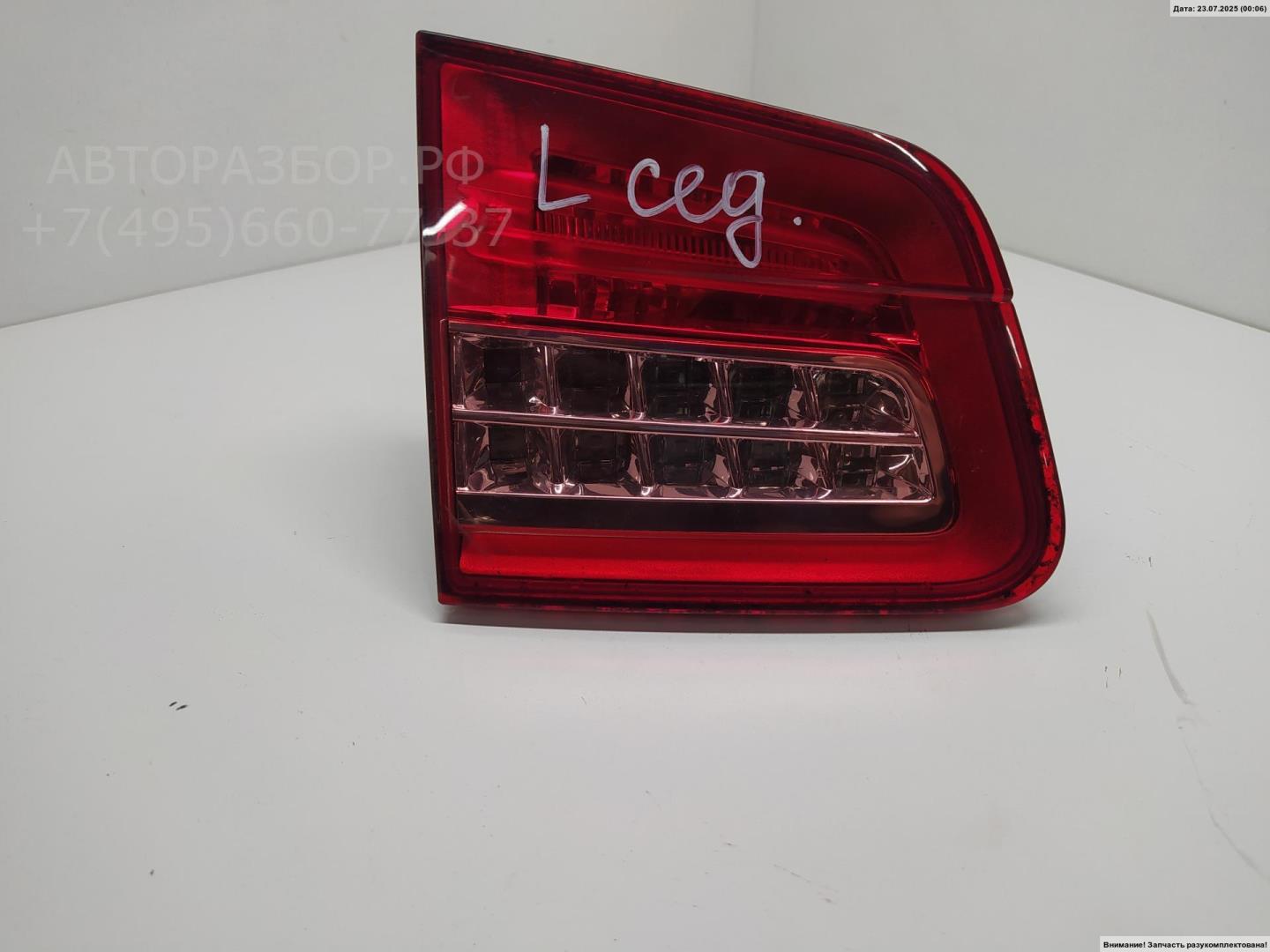 Фонарь задний внутренний левый