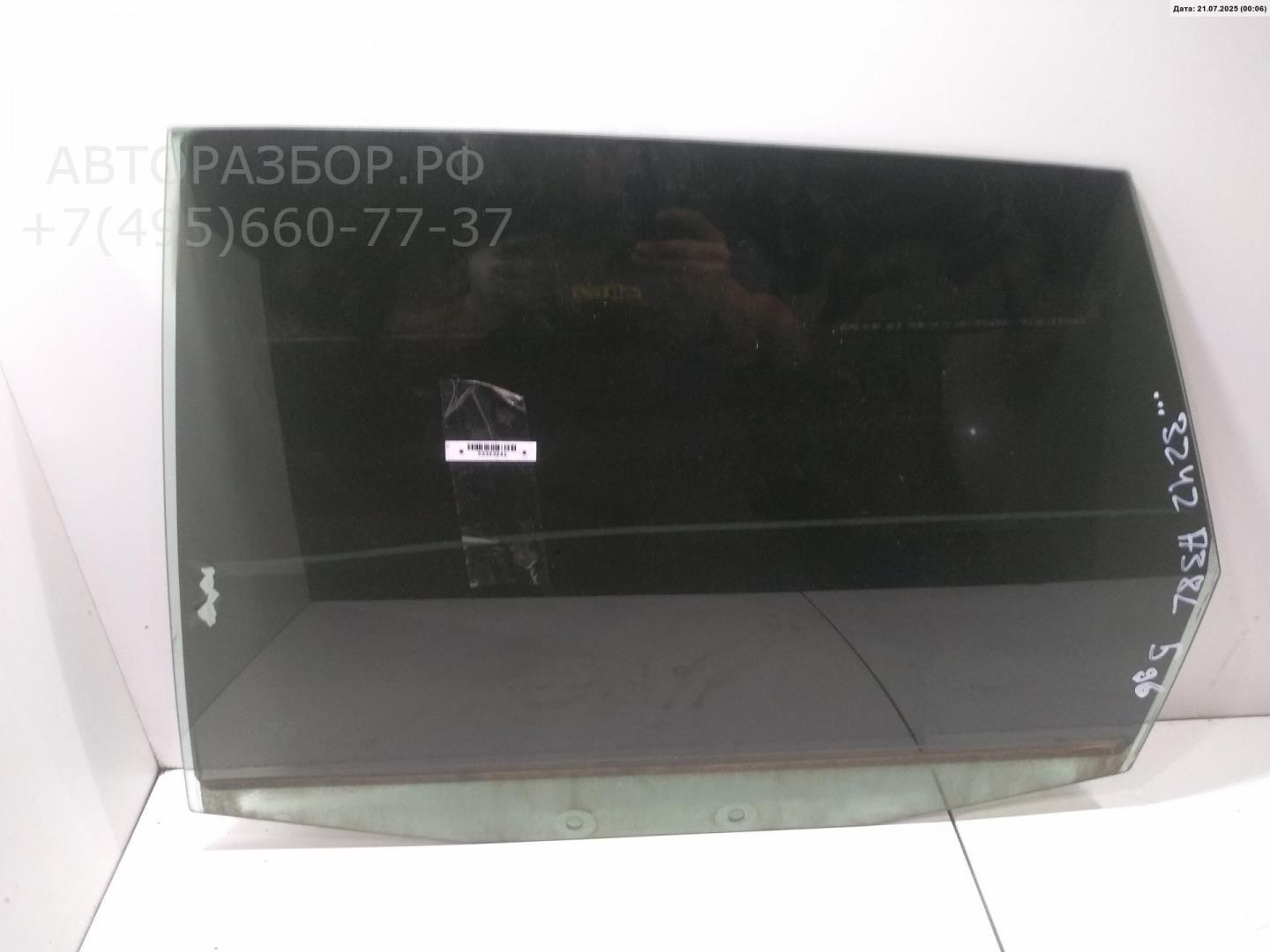 Стекло двери задней левой