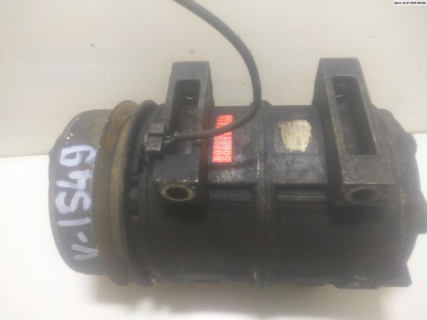 Компрессор кондиционера