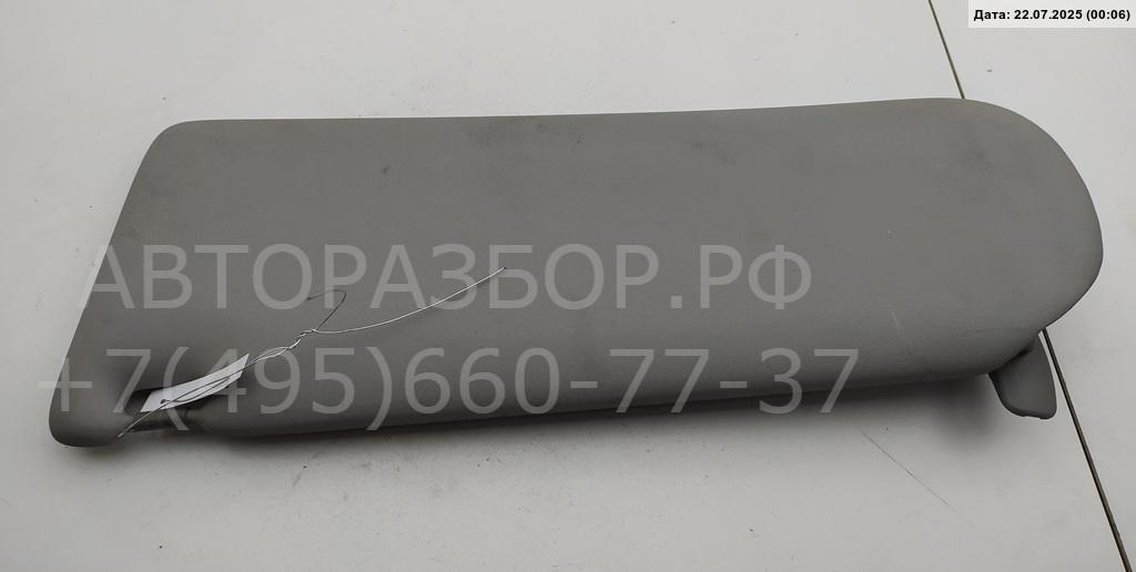 Козырек солнцезащитный