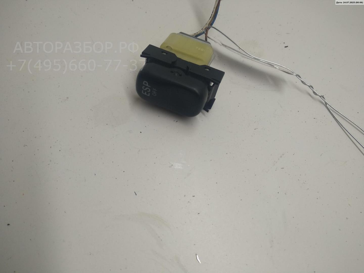 Кнопка многофункциональная