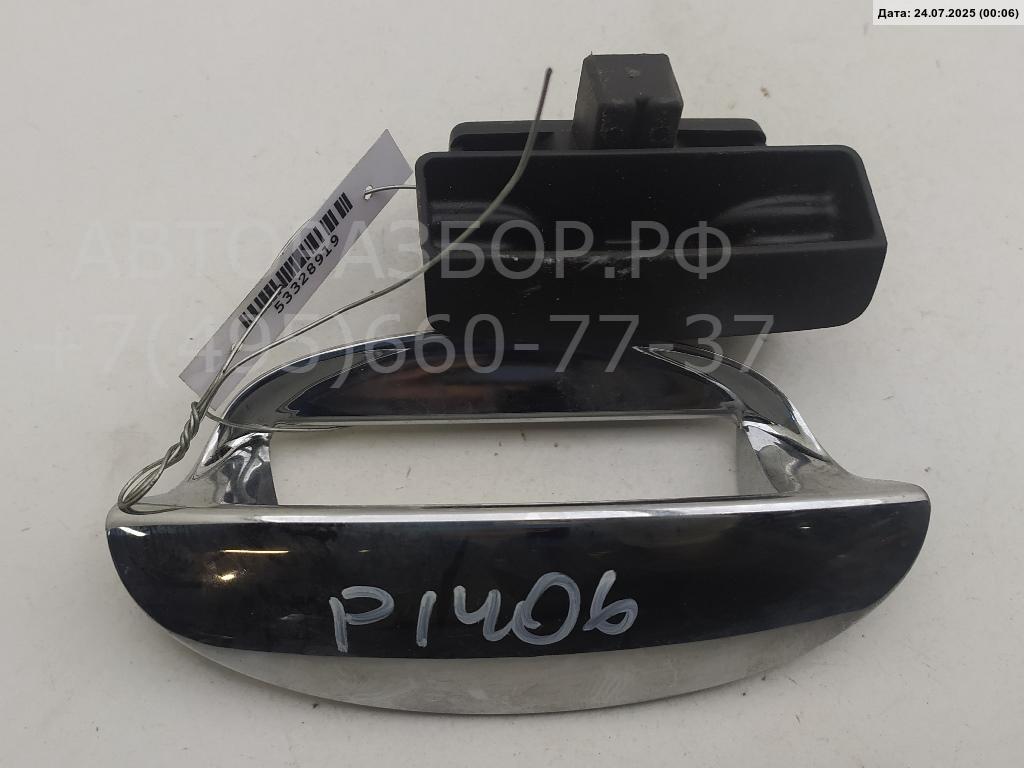 Замок бардачка