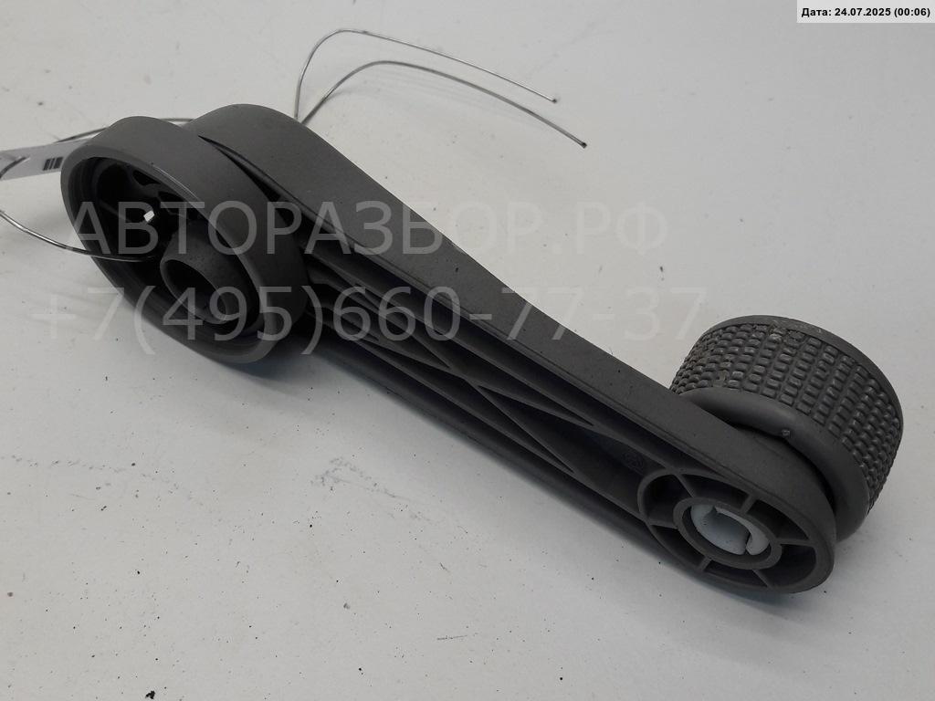 Ручка стеклоподъемника