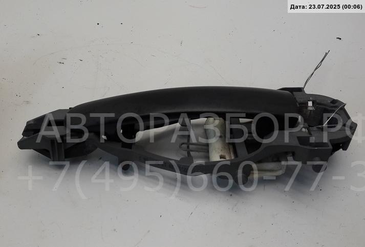 Ручка двери передней наружная правая