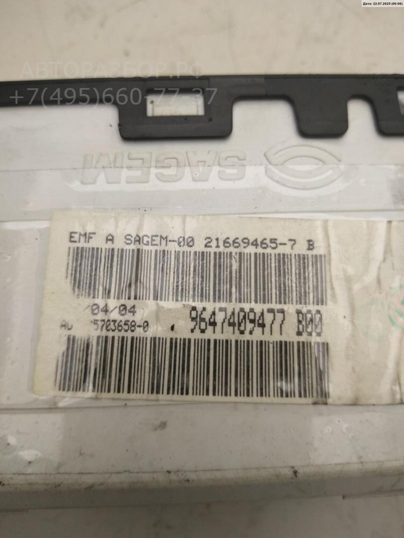 Дисплей информационный