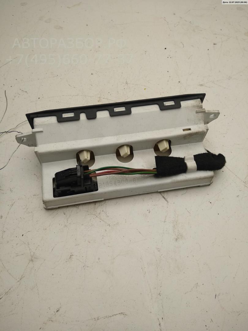 Дисплей информационный