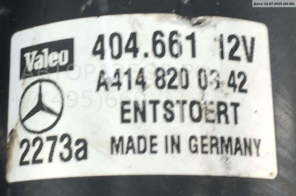 Моторчик стеклоочистителя передний