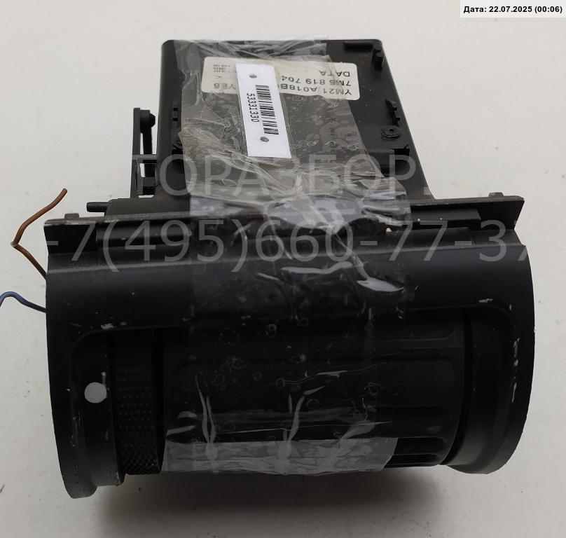 Дефлектор воздушный