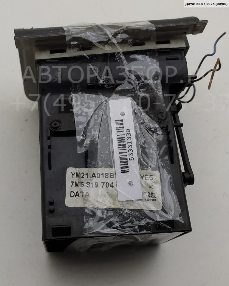 Дефлектор воздушный