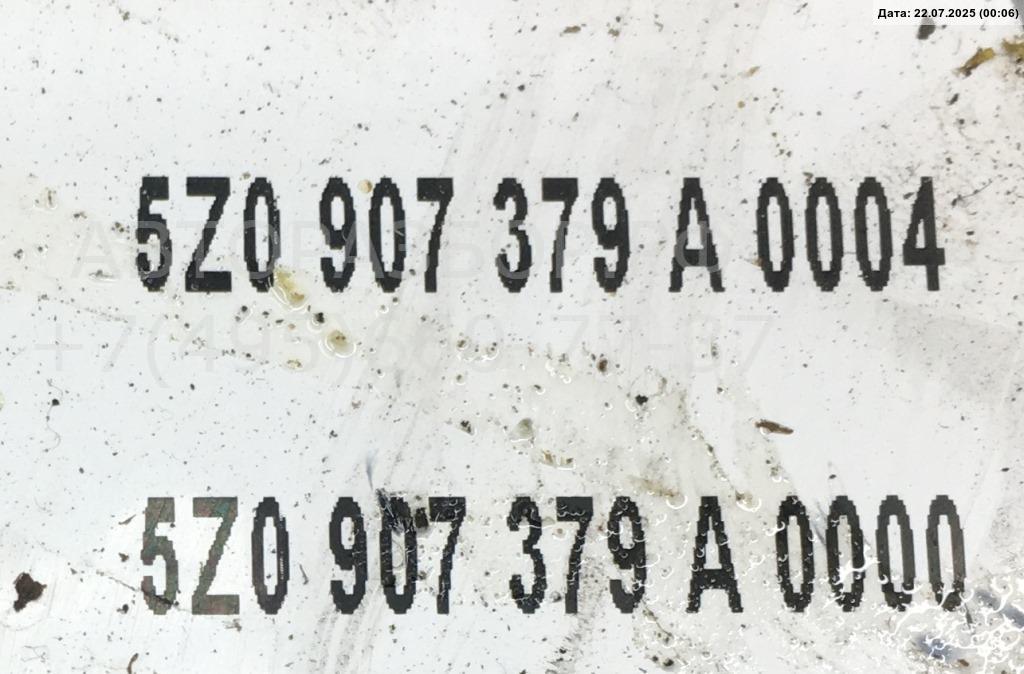 Блок ABS (насос)