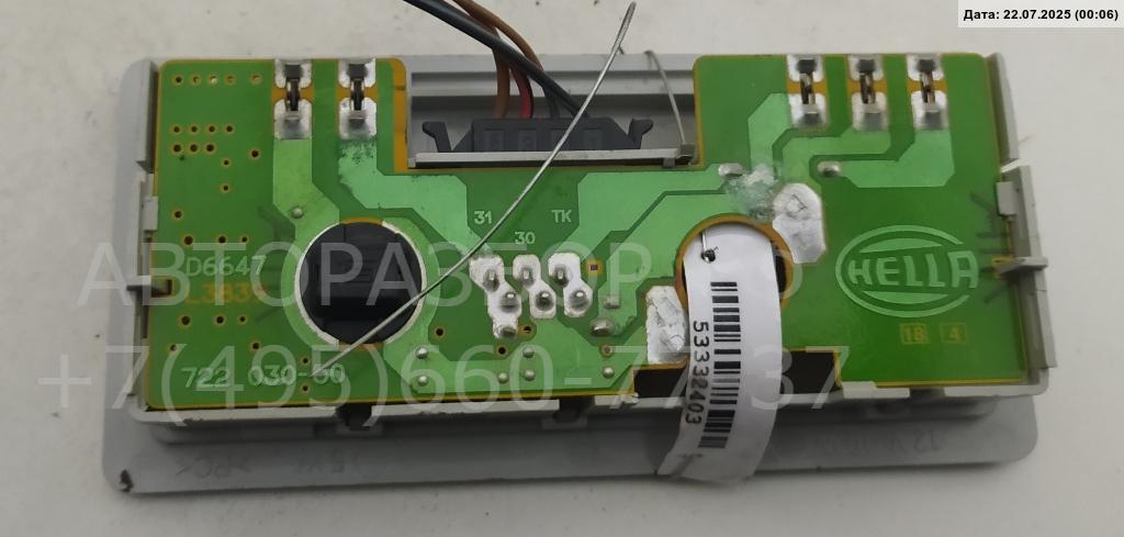 Плафон салонный