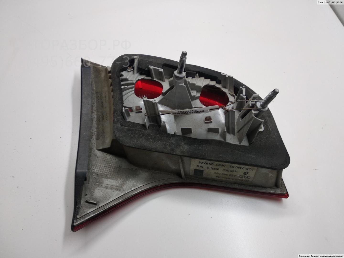 Фонарь задний внутренний правый