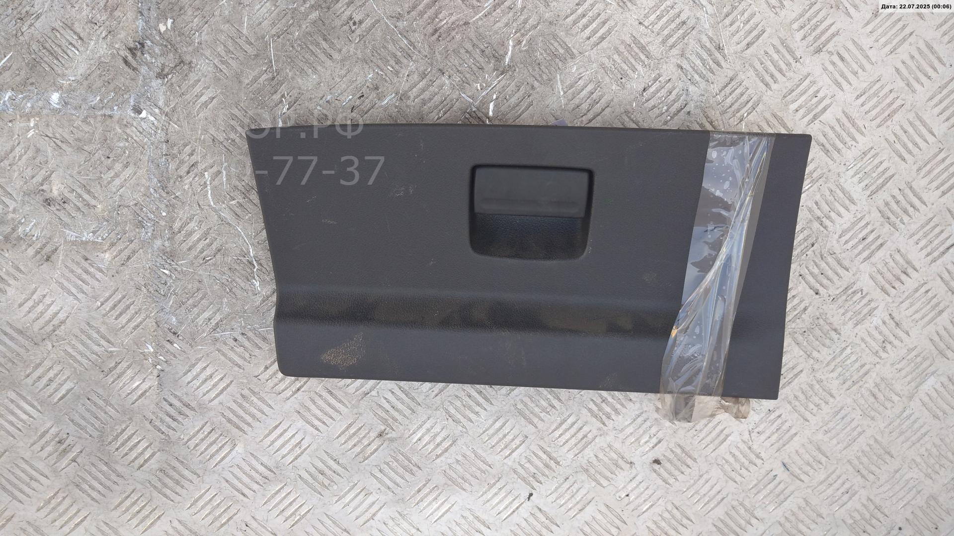 Замок бардачка