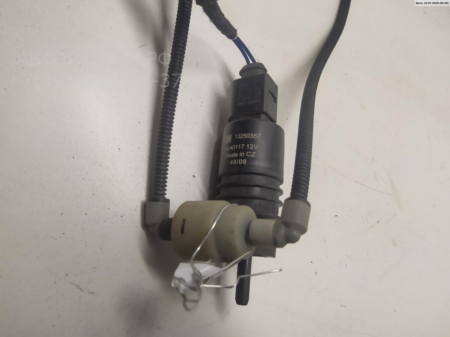 Насос омывателя