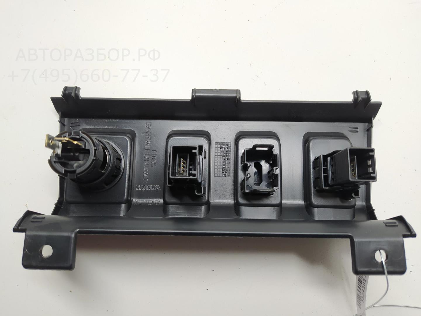 Гнездо AUX / USB IN